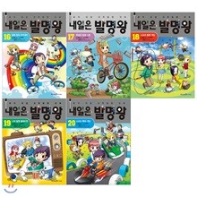 상품명
