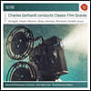 찰스 게르하르트가 지휘하는 클래식 필름 스코어 (Charles Gerhardt Conducts Classic Film Scores)