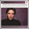 마이클 틸슨 토마스가 지휘하는 베토벤 (Michael Tilson Thomas Conducts Beethoven)
