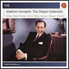 블라디미르 호로비츠 쇼팽 컬렉션 (Vladimir Horowitz: The Chopin Collection)