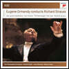 유진 오먼디가 지휘하는 리하르트 슈트라우스 (Eugene Ormandy Conducts Richard Strauss)