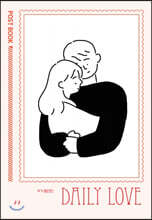 Daily Love