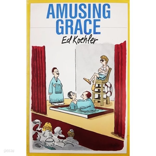 AMUSING GRACE (paperback)