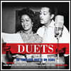 50곡의 듀엣 모음집 (Duets: 50 Timeless Duets)