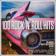 100곡의 로큰롤 명곡 모음집 (100 Rock &amp; Roll Hits)