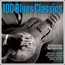 100곡의 블루스 명곡 모음집 (100 Blues Classics)