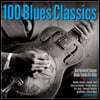 100곡의 블루스 명곡 모음집 (100 Blues Classics)