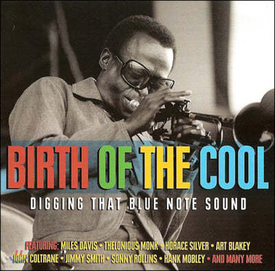 블루노트 사운드 모음집 (Birth of the Cool: Digging That Blue Note Sound)