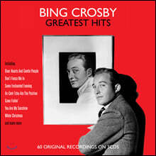 Bing Crosby (빙 크로스비) - The Very Best of Bing Crosby