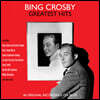 Bing Crosby (빙 크로스비) - The Very Best of Bing Crosby