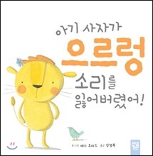 상품명