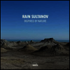 Rain Sultanov - Inspired By Nature (Ltd. Ed)(180G)(LP)