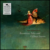 Kari Ikonen Trio - Beauteous Tales And Offbeat Stories (Ltd. Ed)(180G)(LP)