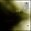 Helge Lien & Knut Hem - Hummingbird (Ltd. Ed)(180G)(LP)