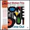 Paul Motian - One Time Out [LP+CD]