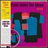 John Coltrane - Coltrane Plays The Blues (LP+CD Deluxe Edition)