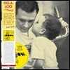 Stan Getz - Plays With Jimmy Raney, Duke Jordan, Frank Isola, Bill Crow (LP+CD Deluxe Edition)