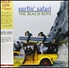 Beach Boys (비치 보이스) - Surfin' Safari [LP+CD Deluxe Edition]