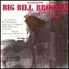 Big Bill Broonzy (빅 빌 브룬지) - An Evening With Big Bill Broonzy [LP]