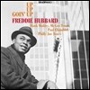 Freddie Hubbard - Goin' Up