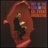 Gil Evans Orchestra - Out Of The Cool