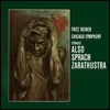 Fritz Reiner - Strauss: Also Sprach Zarathustra (45Rpm Limited Edition)