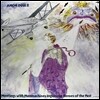 Amon Duul II (아몬 듈 츠바이) - Meetings With Menmachines Inglorious Heroes Of The Past [LP]