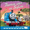 Thomas & Friends: Thomas Goes on Safari