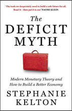 The Deficit Myth
