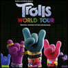 트롤: 월드 투어 영화음악 (Trolls World Tour OST)
