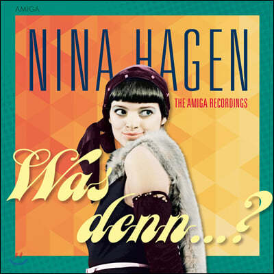 Nina Hagen (니나 하겐) - Was Denn? [오렌지 컬러 LP]