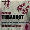 푸치니 : 투란토트 (Puccini : Turandot) - Eva Marton
