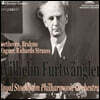 빌헬름 푸르트뱅글러 스톡홀름 필 녹음 전집  (Wilhelm Furtwangler Conducts Beethoven / Brahms / Wagner / Strauss)