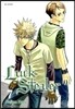 럭 스틸러 (Luck Stealer) 7