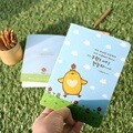 말씀 미니노트- 스바냐3:17(병아리 구름)