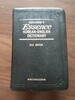 essence korean english dictionary