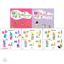 최승호 시인의 말놀이 동시집 5권 세트