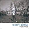 김지현 / 김소현 - 피아노 파드두: 랑데부 1집 (Piano Pas de Deux: Rendez-vous 01)