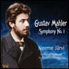 Neeme Jarvi 말러: 교향곡 1번 '거인' (Mahler: Symphony No. 1)