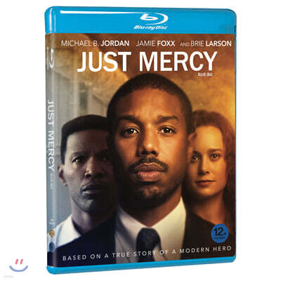 저스트 머시 (1Disc) : 블루레이