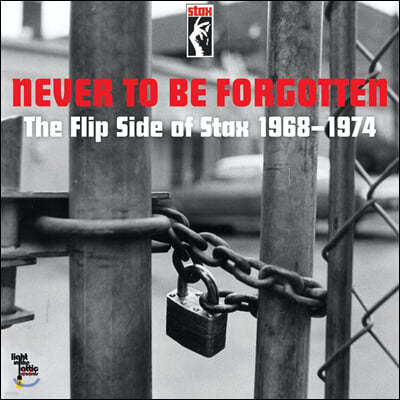 스택스 레이블 컴필레이션 (Never To Be Forgotten: The Flip Side of Stax 1968-1974) [7인치 Vinyl 박스세트 ]