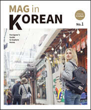 MAG in KOREAN