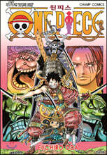 원피스 ONE PIECE 95