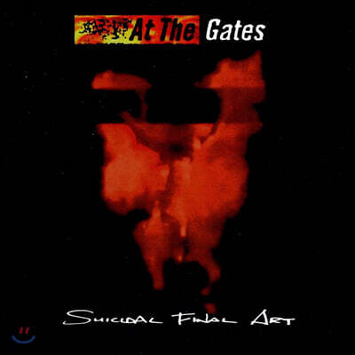 At The Gates (앳 더 게이츠) - Suicidal Final Art