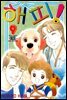 해피! 09권