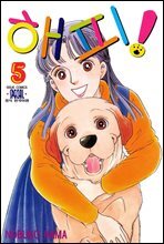 해피! 05권