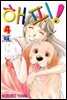 해피! 04권
