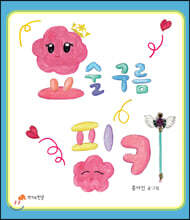 상품명