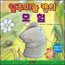 상품명