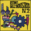 Alessandro Alessandroni (알레산드로 알레산드로니) - Ritmo Dell'Industria N.2 [LP]